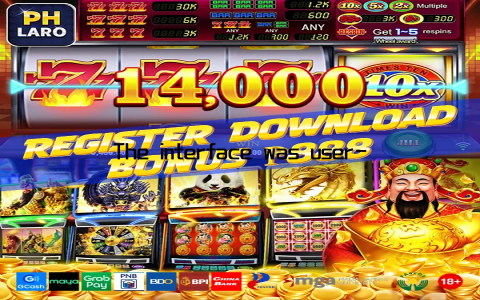 The interface was user-friendly, and the games were just a click away