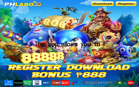 The app allows you to log in quickly and access your account from anywhere, at any time